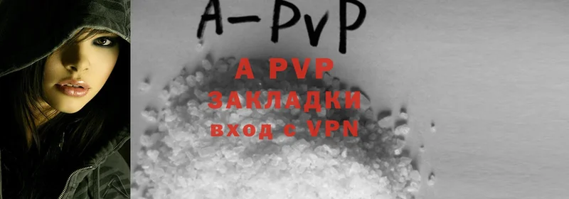 A-PVP СК КРИС  ссылка на мегу зеркало  Йошкар-Ола  магазин продажи наркотиков 