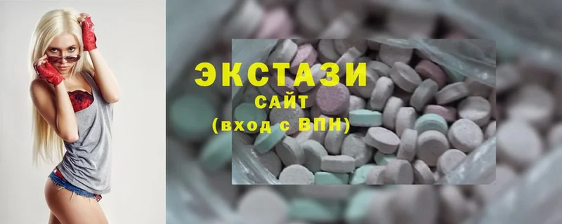 купить наркоту  мориарти формула  Ecstasy круглые  Йошкар-Ола 